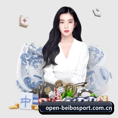 贝博体育 APP 界面